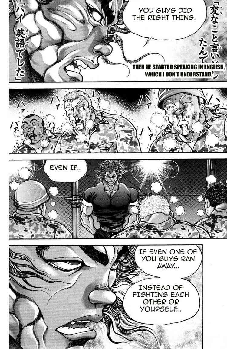 Baki - Son Of Ogre Chapter 83 6